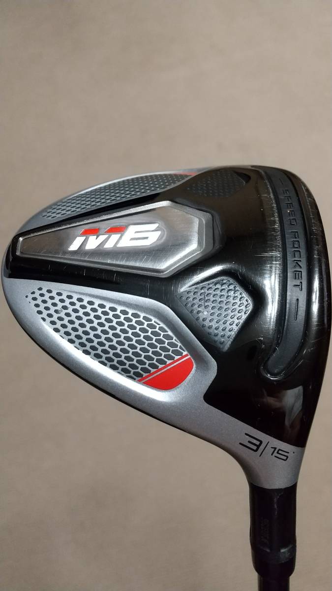 TaylorMade M6 フェアウェイウッド 3W 15度 Taylor Made テーラーメイド M6 FW 3W 15° M6 テーラーメイド
