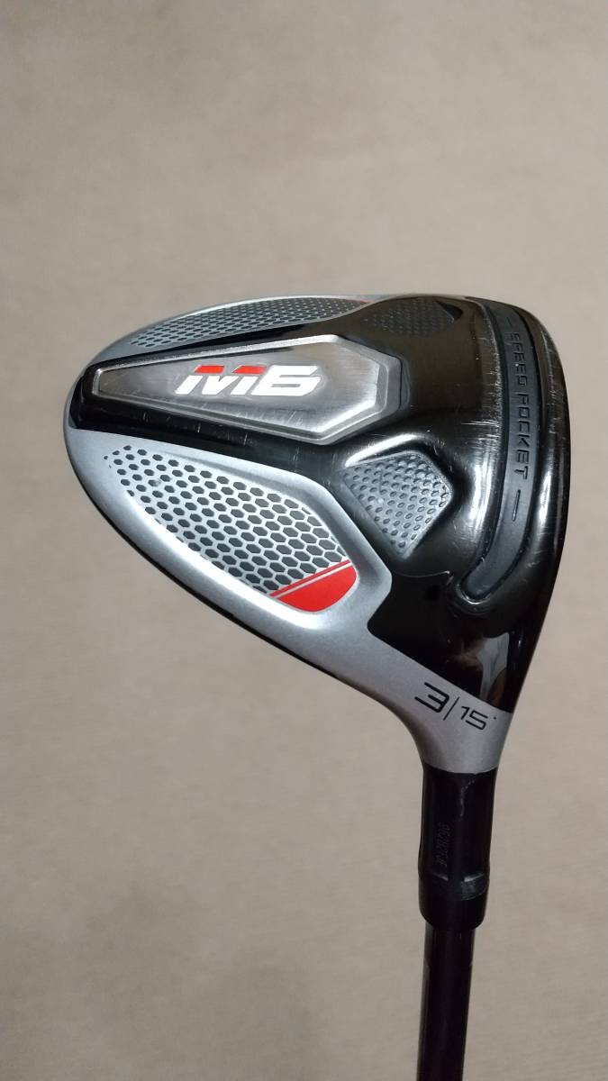 TaylorMade M6 フェアウェイウッド 3W 15度 Taylor Made テーラーメイド M6 FW 3W 15° M6 テーラーメイド