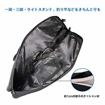 ブラック 三脚バッグ 65cm 直径18cm Hemmotop 三脚ケース 65cm 縮長640mmまで対応 キャリーケース ラ 三脚ケース Hemmotop 65cm 防水バッグ 120cm 優れるジッパーと