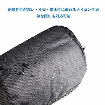 ブラック 三脚バッグ 65cm 直径18cm Hemmotop 三脚ケース 65cm 縮長640mmまで対応 キャリーケース ラ 三脚ケース Hemmotop 65cm 防水バッグ 120cm 優れるジッパーと