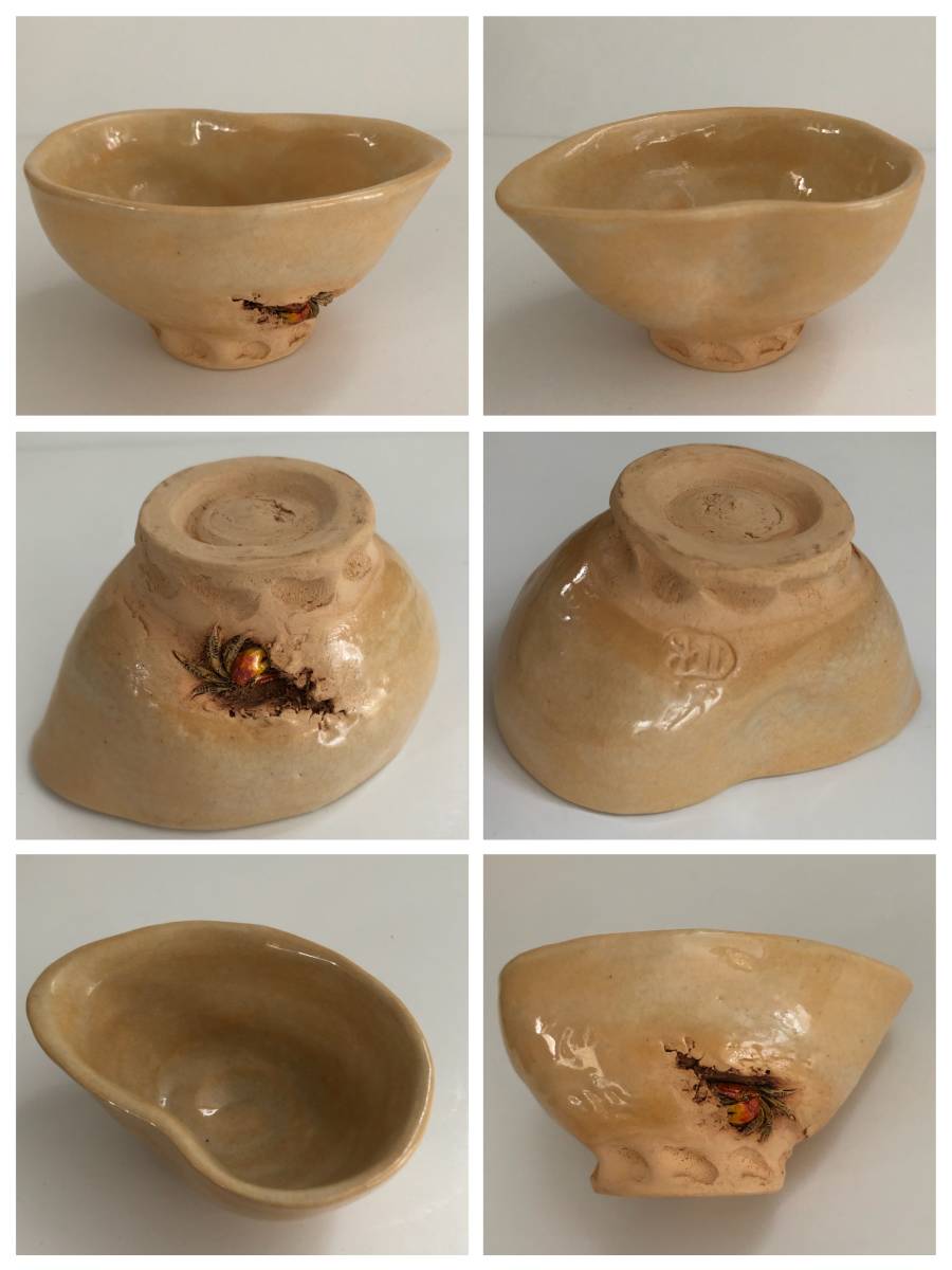 二六焼 山水彫煎茶器7点セット 東Y8-0522☆新トサウニ 二六焼 山水彫