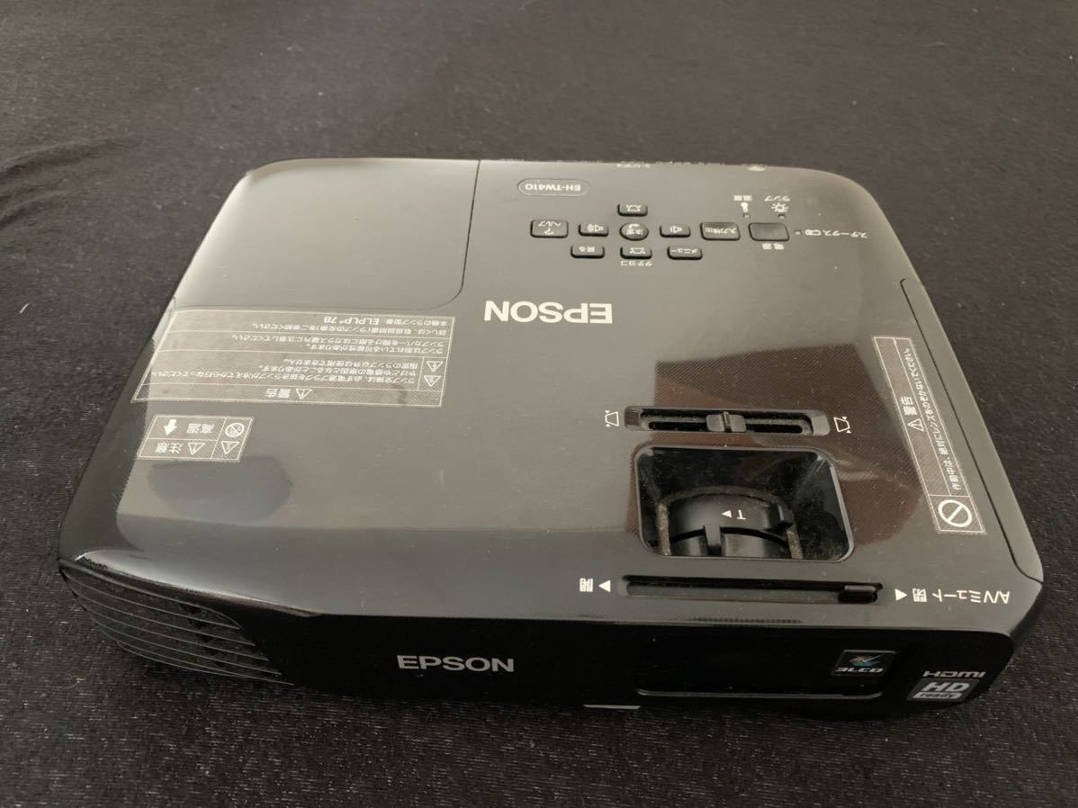 ホームシアターセットPioneer HTZ-555DV＋EPSON EH-TW410 【公式通販】