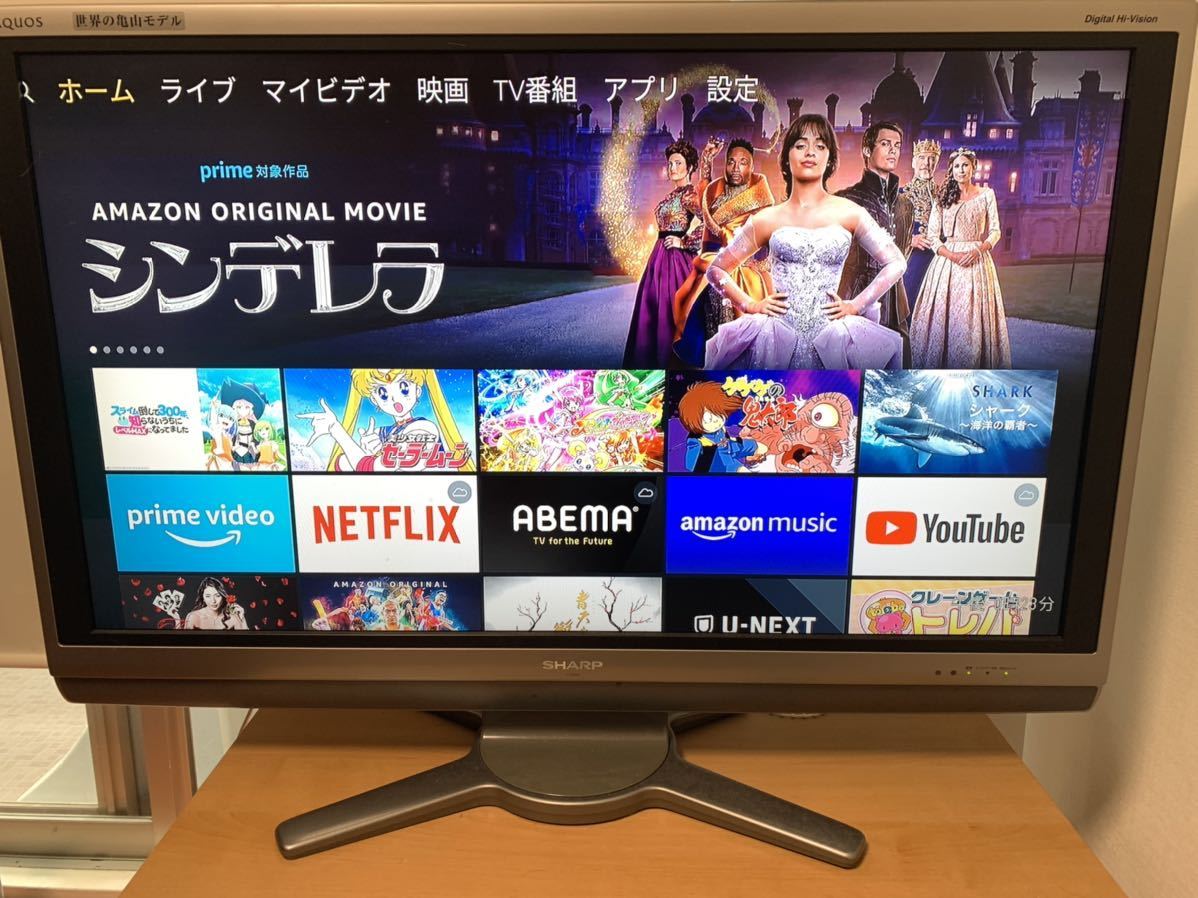 シャープ AQUOS液晶テレビ 40V型 LC-40AE6 シャープ LC-40AE6 AQUOS LC