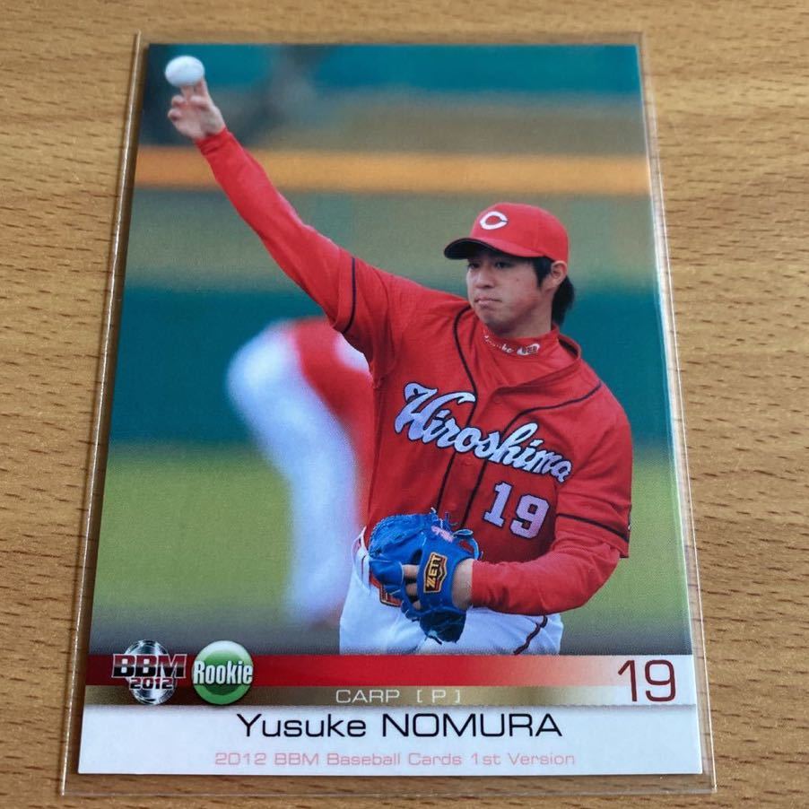 BBM 2012 野村祐輔 ルーキー直筆サインカード 広陵・明治大学 