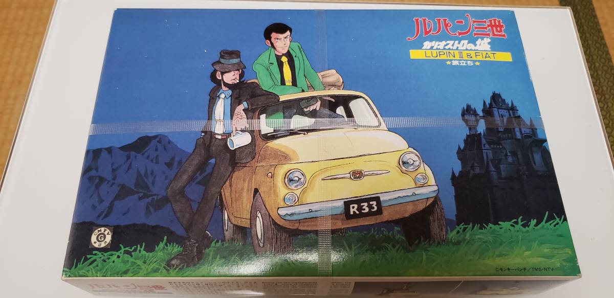 ルパン三世カリオストロの城 1⁄24プラモデル公式直営ストア
