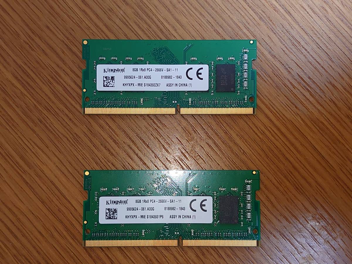 Kingston ノートPC用メモリ SO-DIMM DDR4-2666 8GB×2枚 合計16GB 2