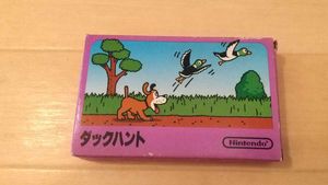 ファミコン ダックハントのYahoo!オークション(旧ヤフオク!)の相場