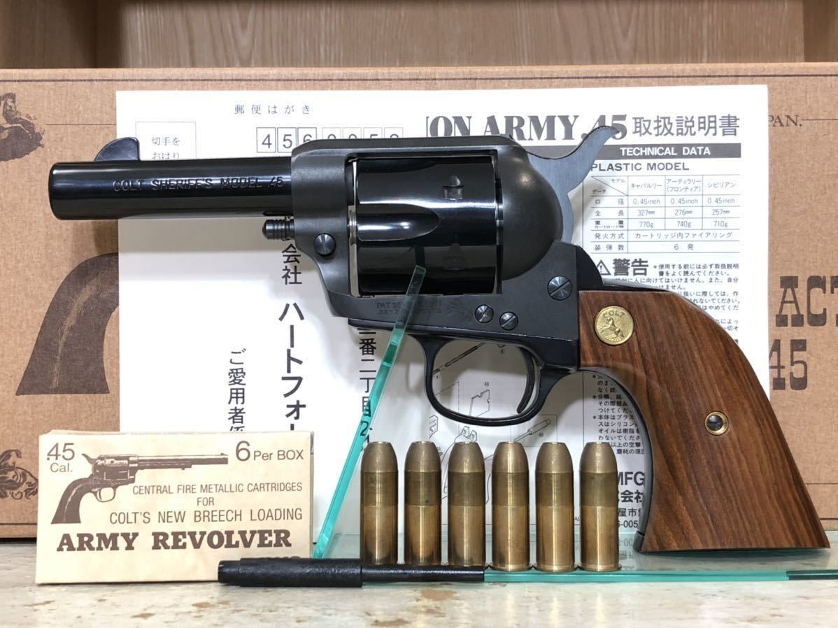 《希少品》 HWS COLT SAA SHERIFF'S 3.5インチ 発火式モデルガン 発火済み 可動部確認済み 木製グリップ シェリフ
