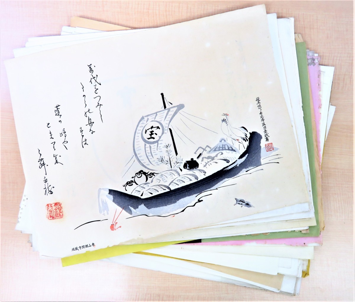 木版画「宝船図」69枚(明治時代-戦前期) 引札 縁起物 寺社摺物 七福神