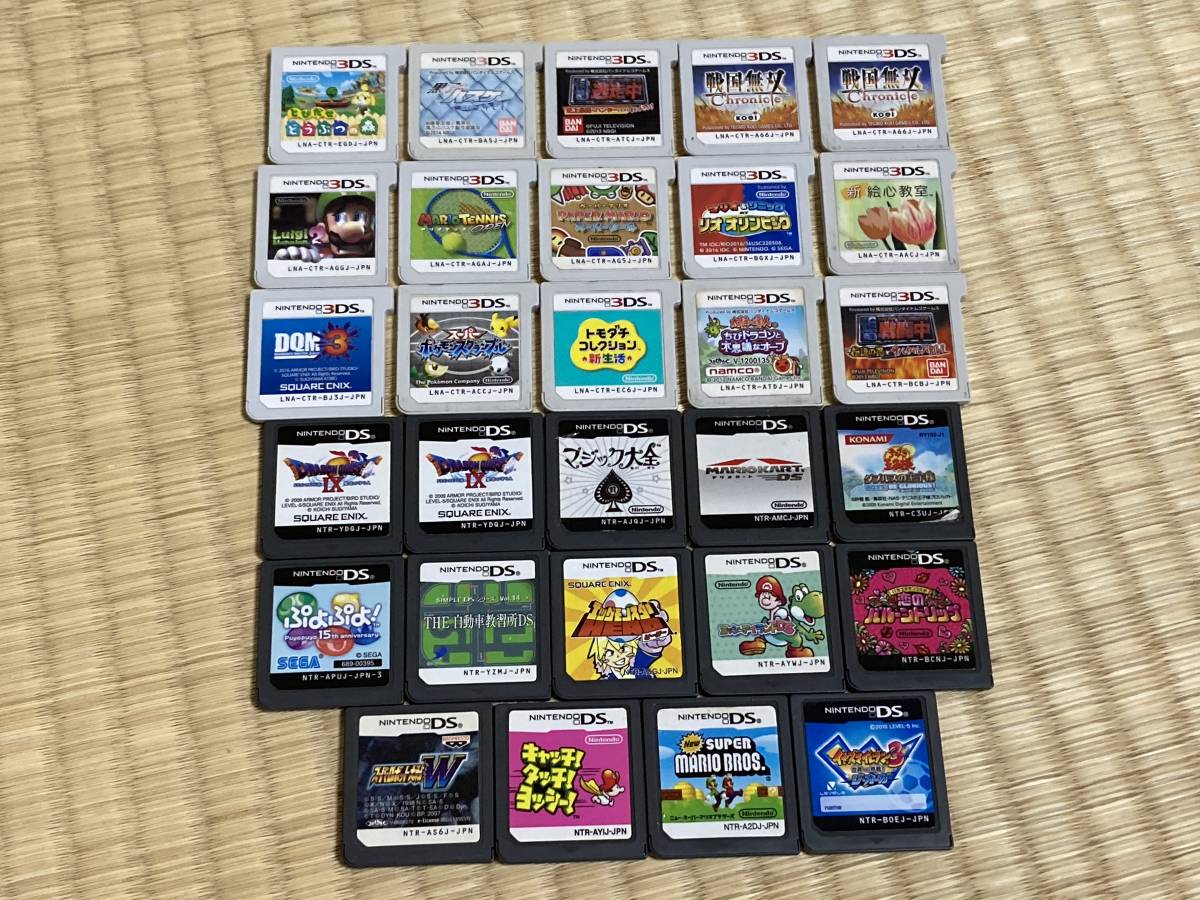 ジャンク扱い】ニンテンドーDS・3DS ソフト29本セット まとめ売り