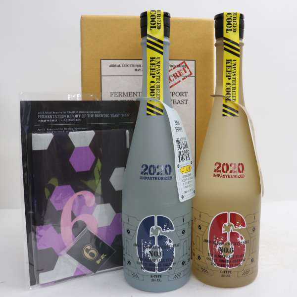 1円~【2本セット】新政 No.6 特別頒布会 2020-2021 PART3 各種（K-type 13度 720ml 等）製造 21.07 U21I080057