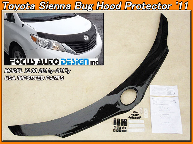 シエナXL30/TOYOTA/トヨタSIENNA社外USフードプロテクターForm.Fit/USDM北米仕様CAフォーカスオートFocus.AutoバグガードUSAバグシールド