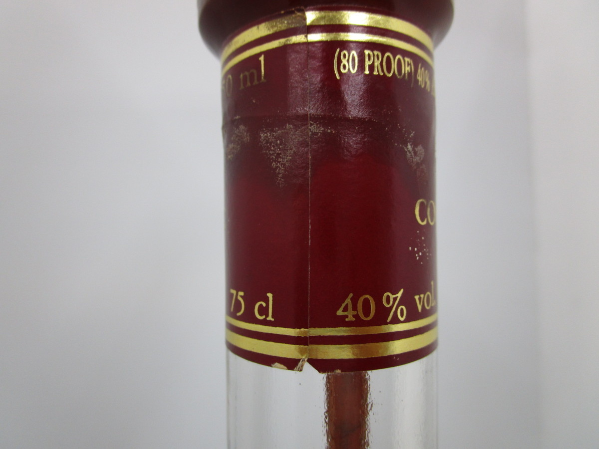超激得】 ハーディ XO 750ml 40% A.HARDY COGNAC コニャックブランデー