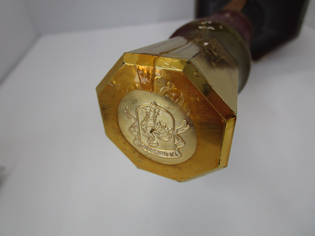 超激得】 ハーディ XO 750ml 40% A.HARDY COGNAC コニャックブランデー