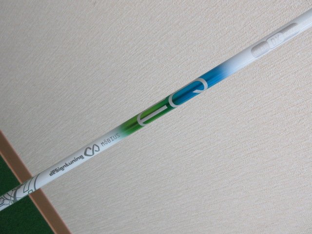 ☆[9927] デザインチューニング 正規特約店 メビウスEQ DX LITE 1FLEX