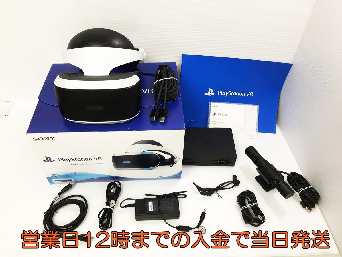 【1円】PlayStation VR PlayStation Camera 同梱版 CUHJ-16003 動作確認済み 1A0702-0945yy/F4
