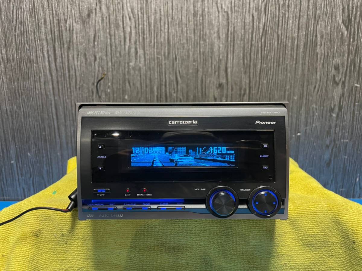 ☆carrozzeria カロッツェリア パイオニア FH-P070MD 2DIN CD・MD