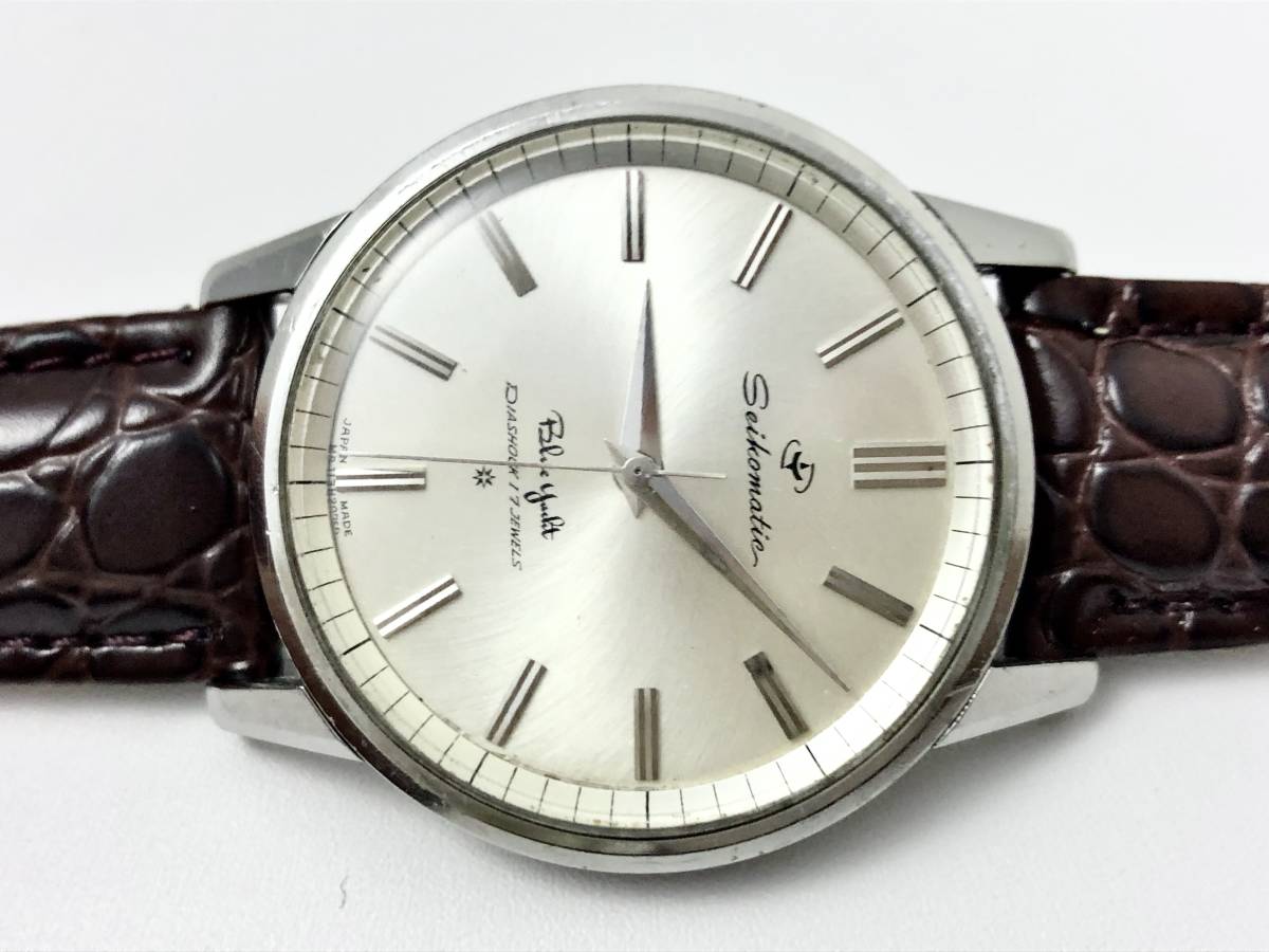 Yacht Blue Seikomatic – Seiko 0 | J13034 (SD Dial) 1960s Watch 