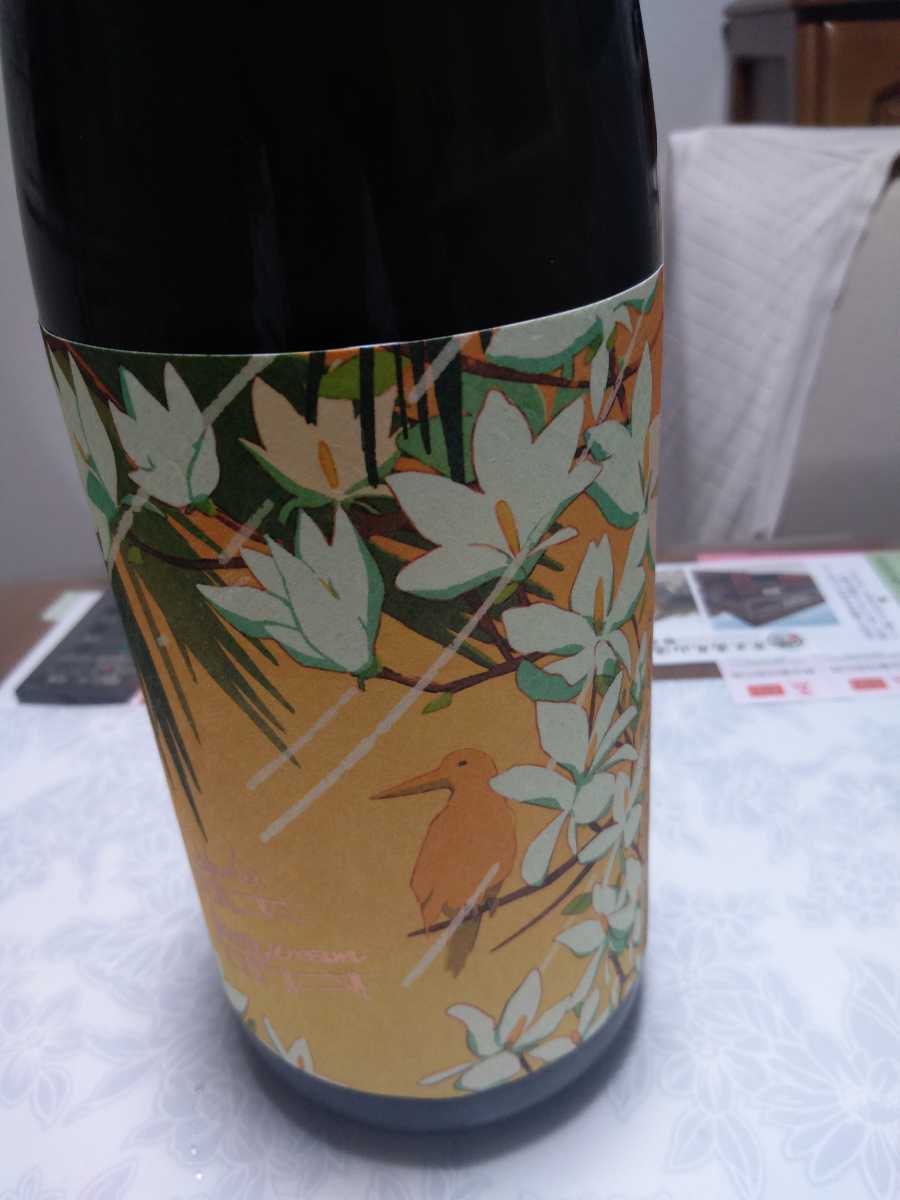 国分酒造 サニークリーム 1800ml 1本 バナナ香り芋焼酎 【公式通販】