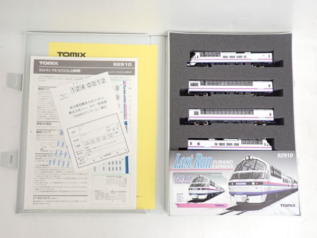 0 TOMIX ラストラン フラノエクスプレス 鉄道模型 フラノエクスプレス