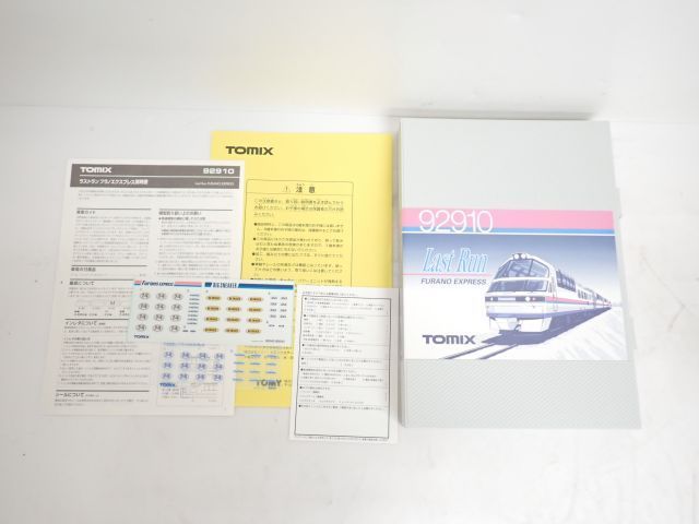 0 TOMIX ラストラン フラノエクスプレス 鉄道模型 フラノエクスプレス