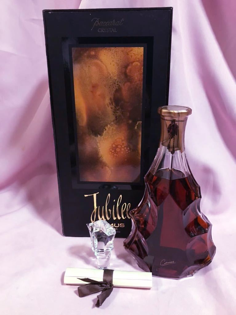 カミュ ジュビリー コニャック Jubilee CAMUS バカラボトル お酒買取 