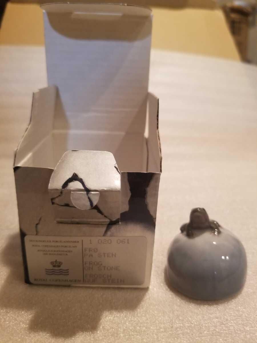 フィギュリン ロイヤルコペンハーゲン ROYAL COPENHAGEN (ロイヤル