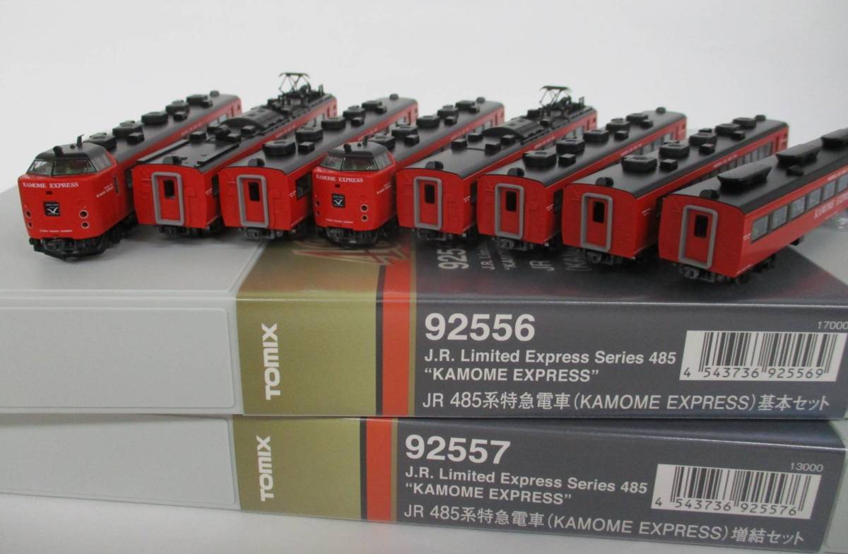 TOMIX JR 485系 トミックス 485系特急電車（KAMOME 0 - ヨドバシ.com