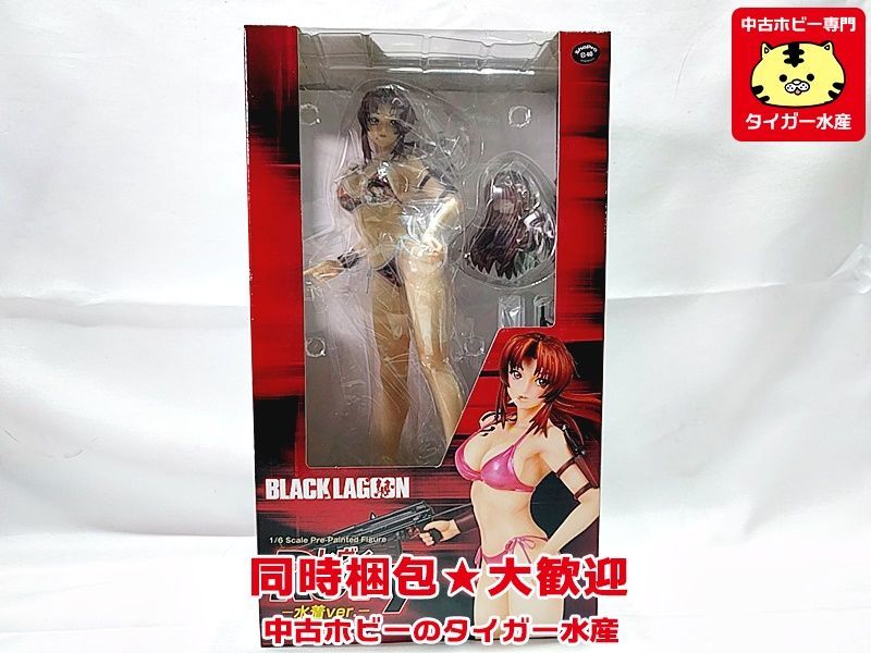 ニューライン　1/6　BLACK LAGOON　レヴィ　水着Ver.　400105　フィギュア　同時梱包OK　★H　