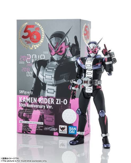 s 新品未開封 S.H.Figuarts 仮面ライダーオーマジオウ フィギュアーツ 