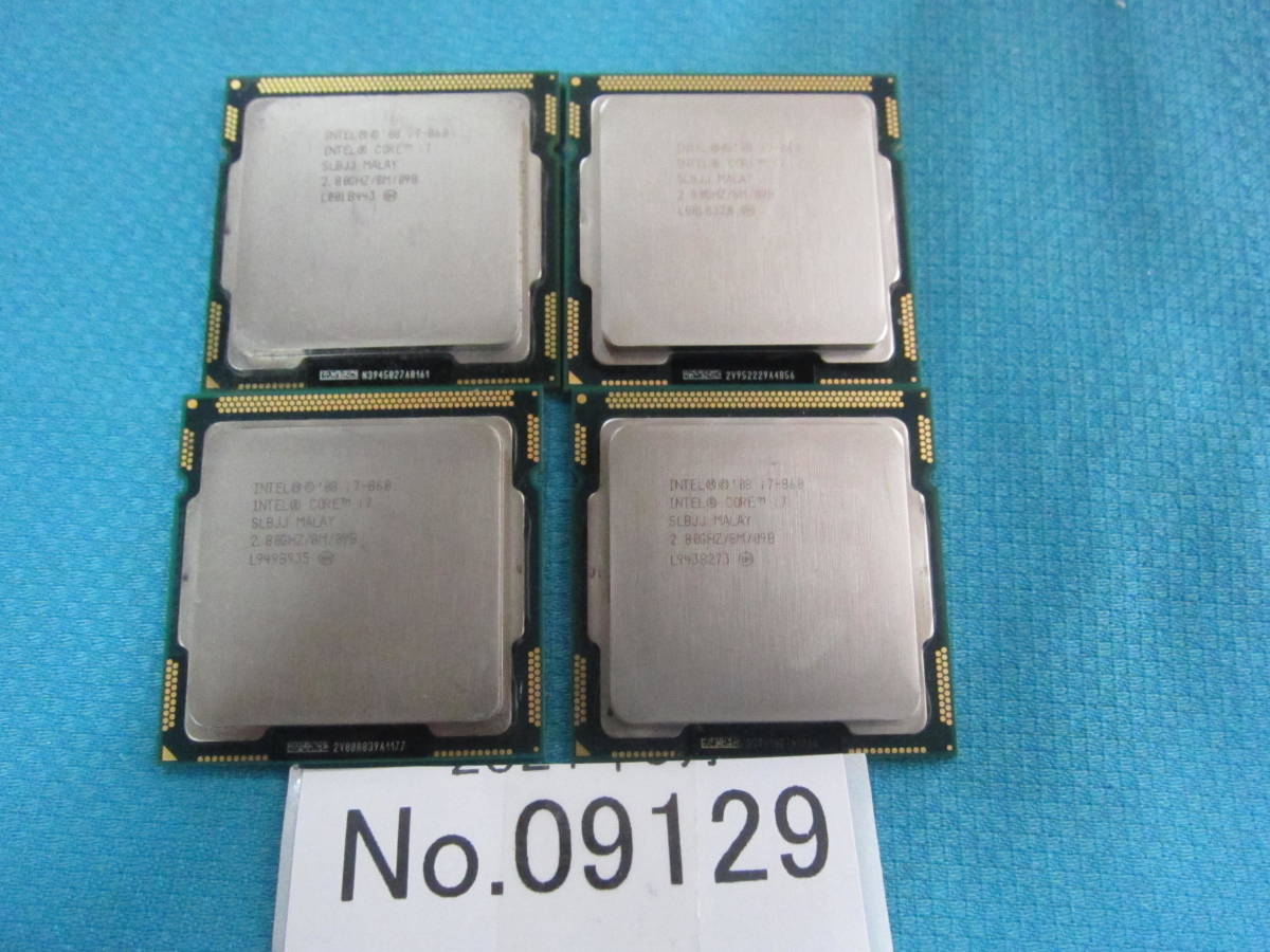 CPU i7 ジャンク S-09129☆ CPU /INTEL /(Core i7-860）/ソケットLGA1156/4個セット