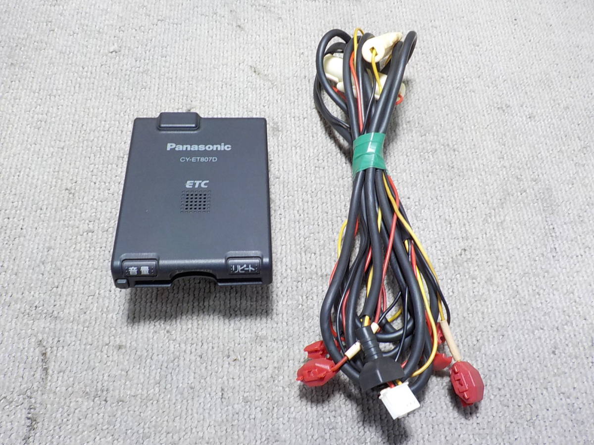 Panasonic パナソニック CY-ET807D アンテナ一体型ETC 軽自動車登録○21007650三J1810○