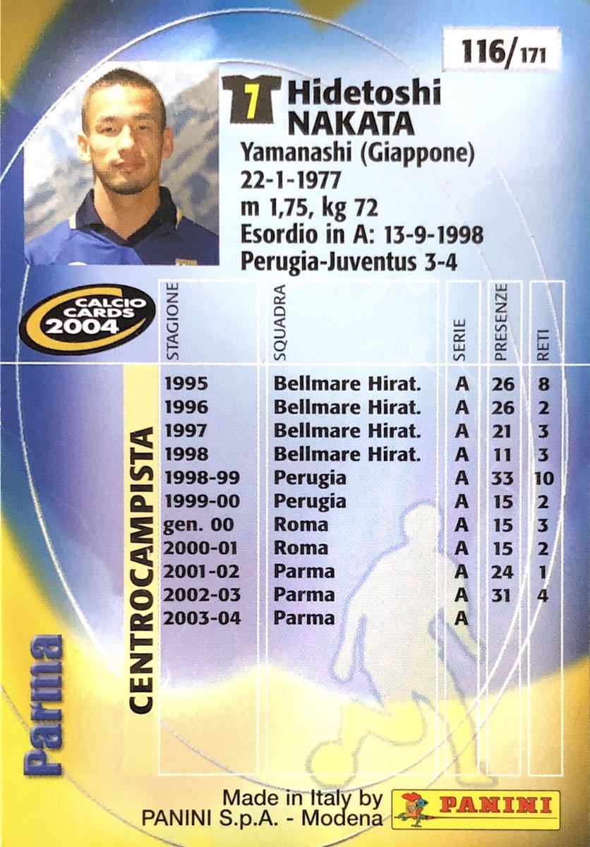 2004 2004 PANINI Calcio Cards 中田英寿 Hidetoshi Nakata 50 2004 2004 PANINI Calcio Cards 中田英寿 Hidetoshi Nakata 50