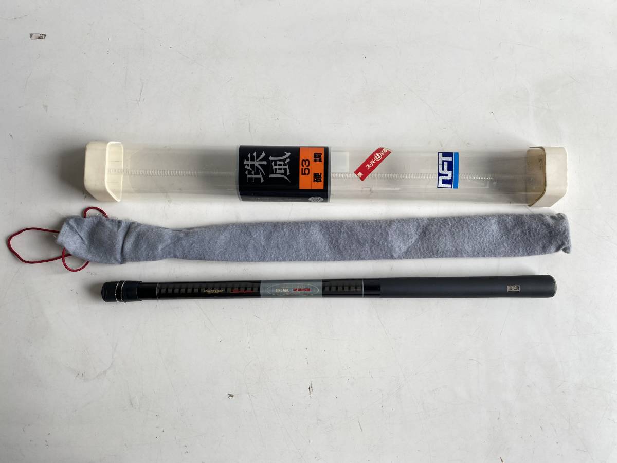 シマノ NFT振り出し渓流竿 パワーループ 珠風 硬調 610センチ 日本製 美品