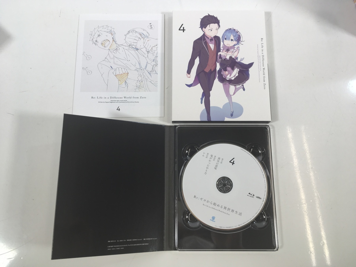 DVD/ブルーレイ Re:ゼロから始める異世界生活 新編集版 Blu-ray BOX