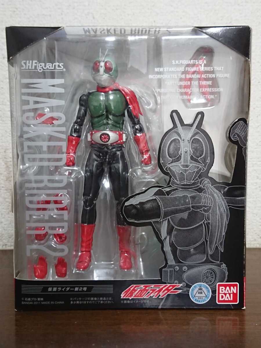 低価，大人気 【貴重】バンダイ メカゴジラ 結集！歴代怪獣ボックス