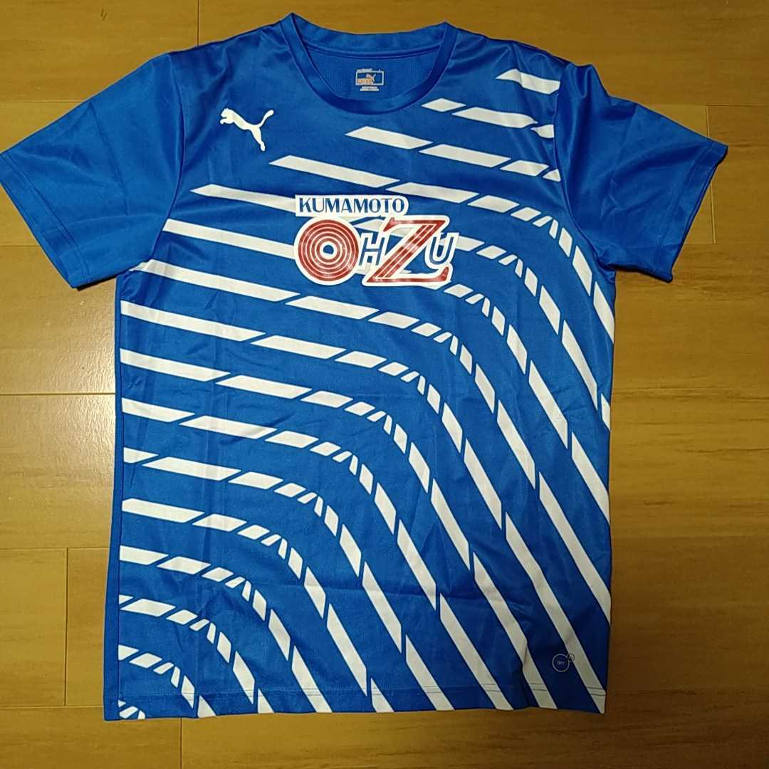 リバプール アウェイ ユニフォーム 19/20 リバプール 19 アウェイ 長袖