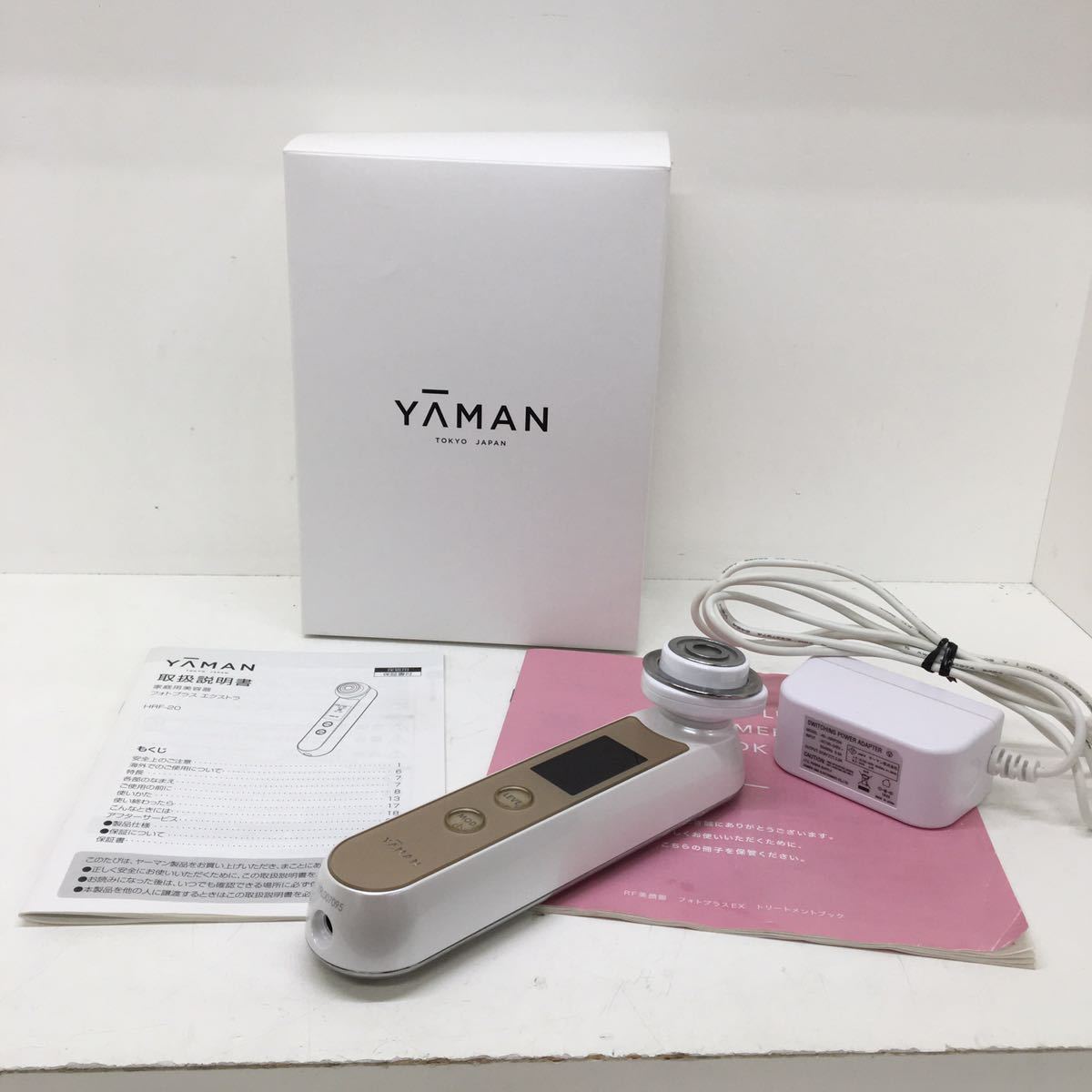 YAMAN RFボーテ フォトプラスエクストラ 【公式通販】