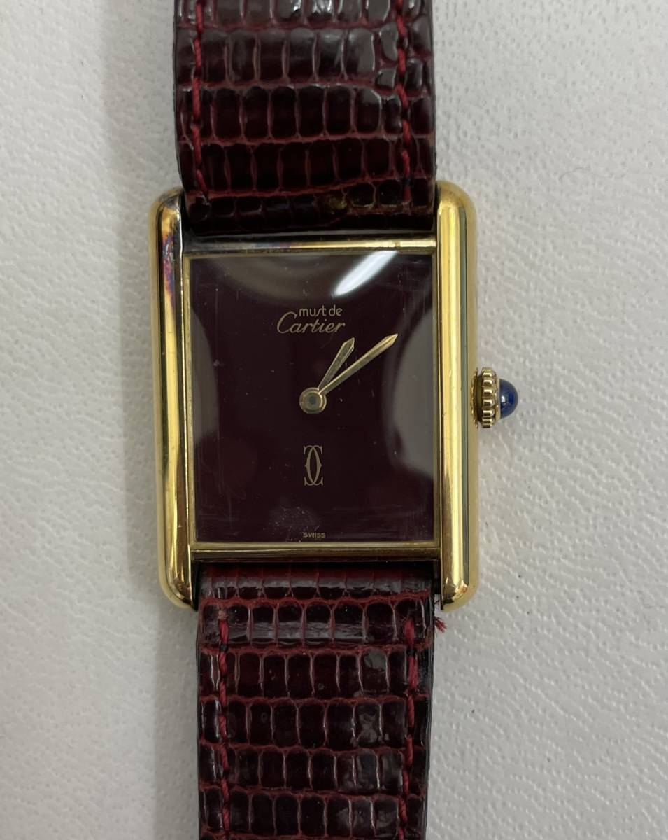 カルティエ マストタンク SV925 腕時計 Cartier SM ヴェルメイユ QZ 手