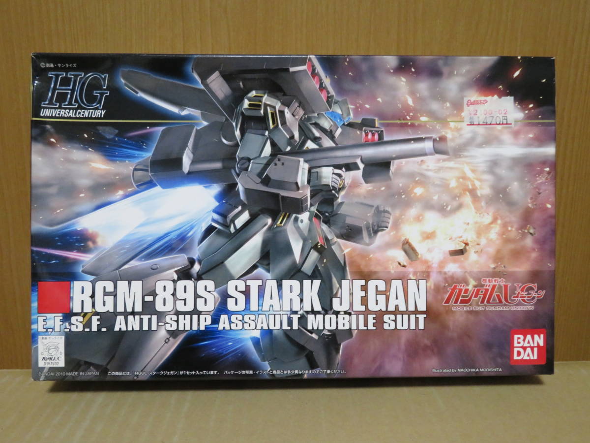 新品，定番人気 バンダイ ガンダムUC HGUC 1/144 RGM-89S スタークジェガン 未組立 57(機動戦士ガンダムUC（ユニコーン）)｜売買されたオークション情報、yahooの商品情報をアーカイブ公開 - オークファン 機動戦士ガンダムUC（ユニコーン）
