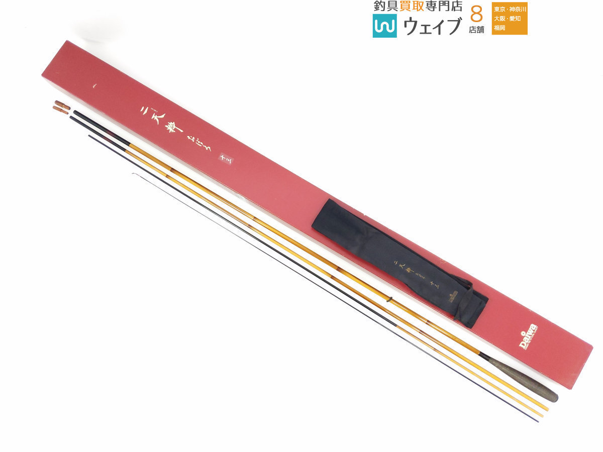 二天粋 | イシグロ公式オンラインショップ おぼろ13 ダイワ おぼろ
