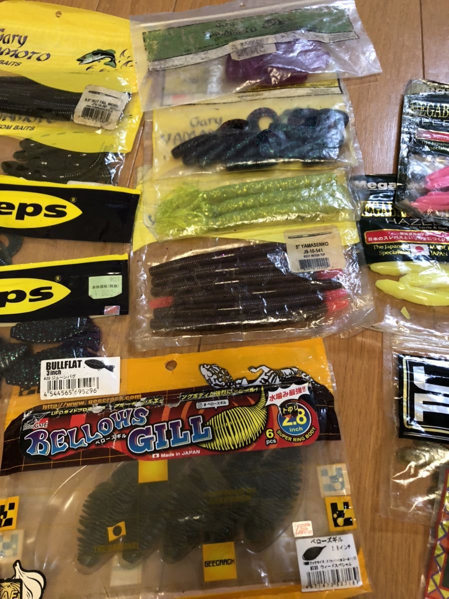 デプス deps ルアーセット 最終 ルアー バス釣り引退ハード、ソフト