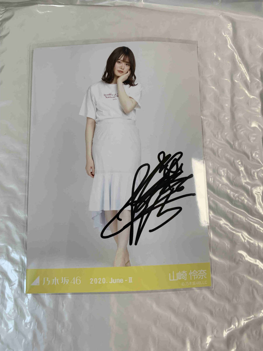 も*り様 追記　【当選品】橋本奈々美 直筆サイン入り メッセージ付き パネル 乃 も*り様 追記 【当選品】橋本奈々美 直筆サイン入り メッセージ付き