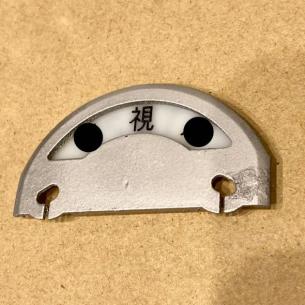 撮影用 階級章用 フレーム 警察グッズ 雑貨 【公式通販】