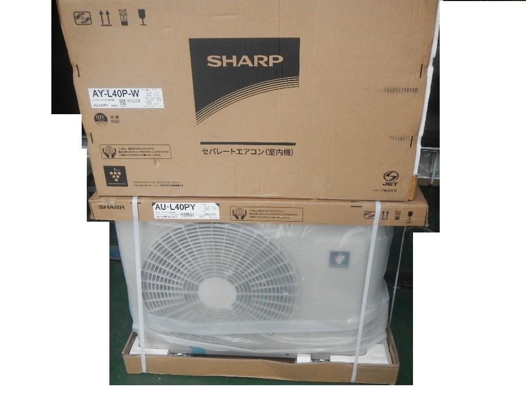 ●売切り●未使用●シャープ プラズマクラスターエアコン AY-L40P-W 14畳●2021年製● 44
