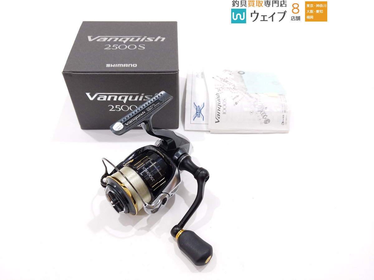 オリジナル SHIMANO シマノ 12ヴァンキッシュ 2500 HGS 【公式通販】