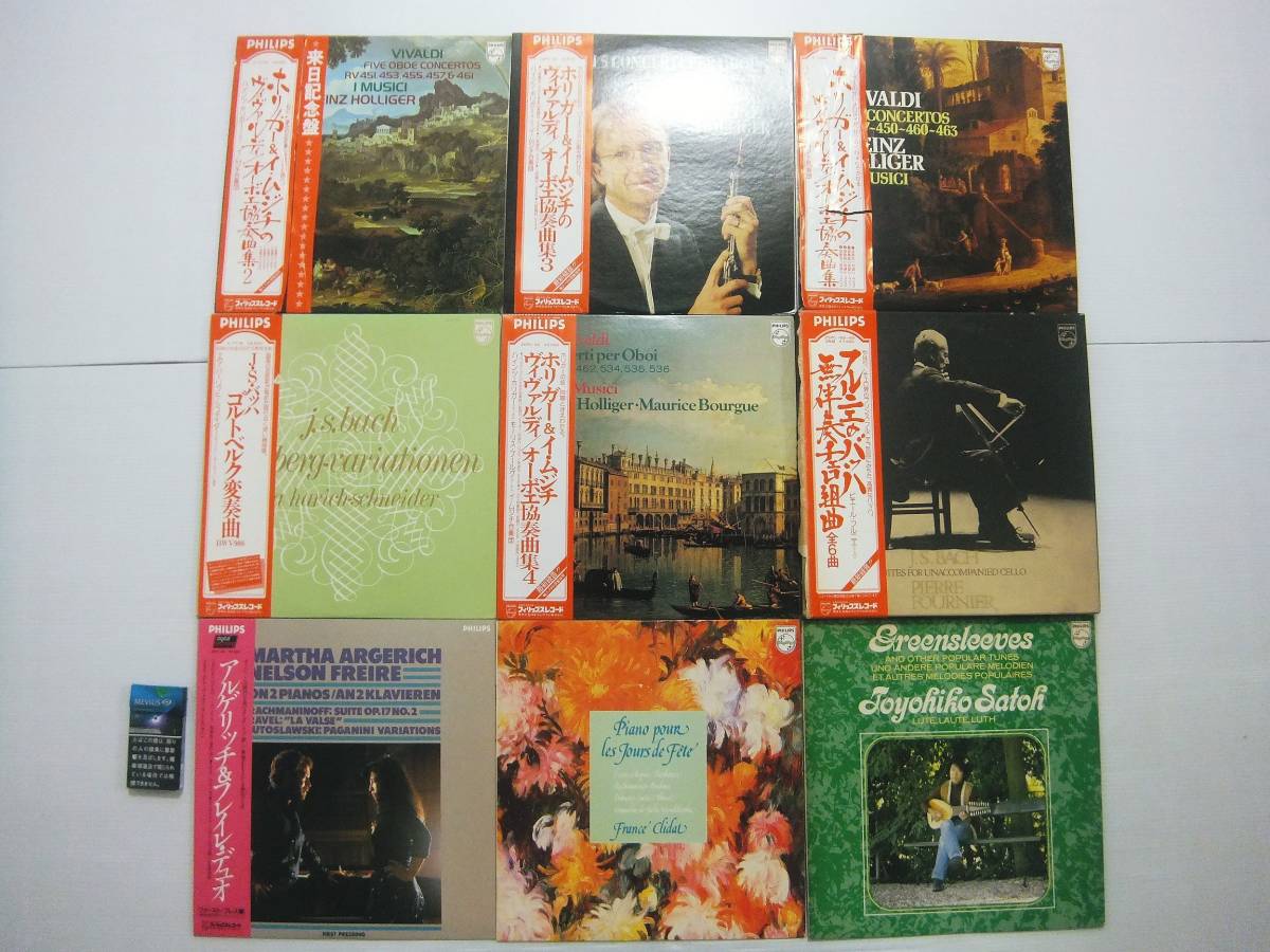 3枚組 LP BOX JEAN JACQUES KANTOROW カントロフ &frasl; 無伴奏ヴァイオリン