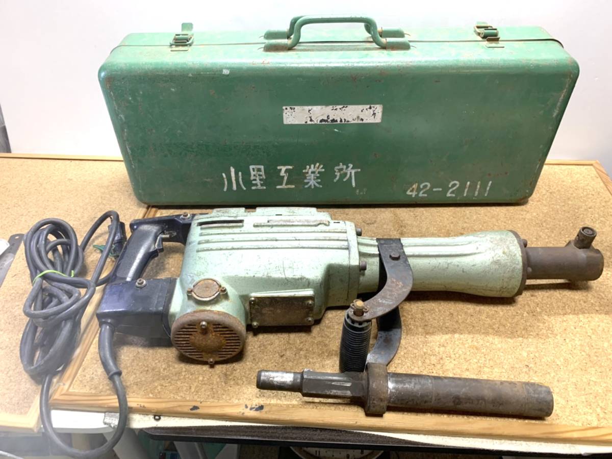 日立 電動ハンマー ハンマ H65SA - Yahoo!オークション 「h65sa」の 