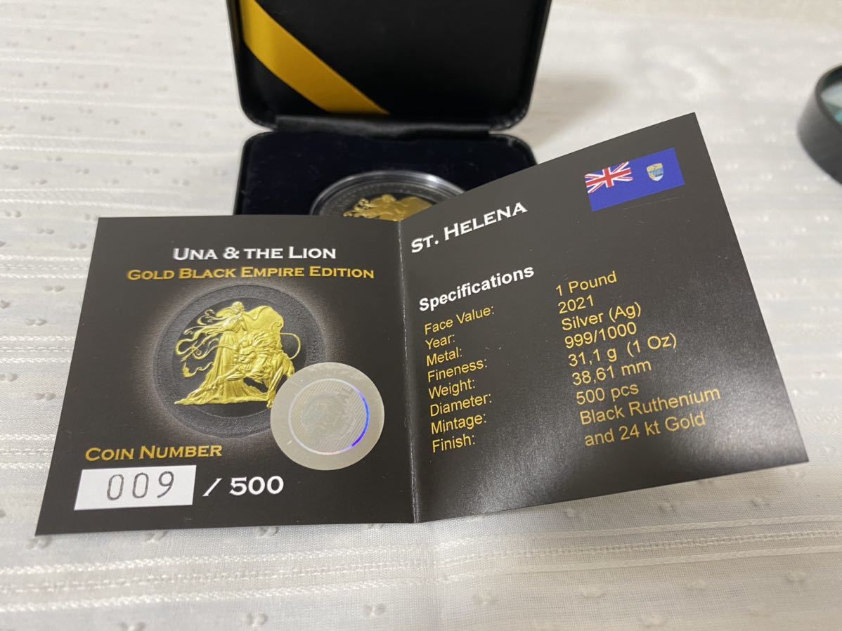 2021年 銀貨 ライオンとユニコーン 1ポンド 2021年 銀貨 ライオンと