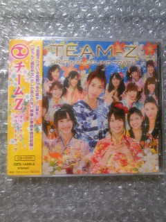 （Z13）一発即決。新品。AKB48 チームZ 恋のお縄 CD+DVD銭形平次_1